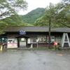 神戸駅