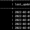 MySQL 5.7で学ぶMySQLの最適化 (コスト計算と統計情報)