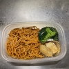 ミートパスタ弁当