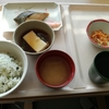 入院中の食事まとめ