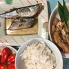 生サンマの値段と健康志向🐟自炊でサンマの塩焼き定食