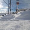 歩道が高い