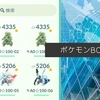 【Pokémon GO】超スッキリ！ポケモンBOX整理術で効率爆上げガイド