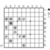 自作大道棋精選改　なし１３問題編
