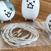 雑記：NICEHCK SnowCat来たニャ！！　ボーカル特化で高コスパケーブル、気になったニュースとか（復元）