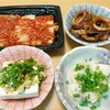 5/26 872日目　自宅で昼飲み