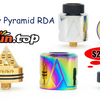 What Feature Is Most Important For You When You Choose RDA?