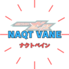 仮面ライダーゼッツ主題歌の「NAQT VANE」とは？ボーカルやメンバーは？