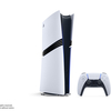 PS5 Pro発表