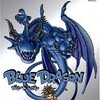 BLUE DRAGON（ブルードラゴン）