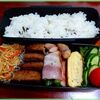 １０月３０日のおやじ弁当