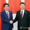 日安倍首相に続き習近平主席にも祝電