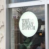 THE MEAT DUTCH（ザミートダッチ）柏の葉キャンパス に行ってきた【柏の葉T-SITE内】