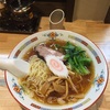 【ラーメン】丸八そば店 大井町 中華そば