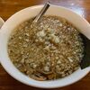 ラーメンの流儀
