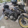 V-strom650XT 納車