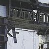 Blackfield:Blackfield Ⅱ