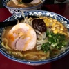 美味しい！お話