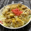 夜ごはん🍚まとめ