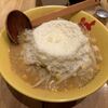 粉チーズたっぷりの九十九ラーメンを食べました。