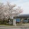 ＪＲ四国　阿波川端駅