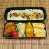 つくね照り焼き弁当