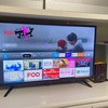 テレビ2台。Amazonで買ってみた。格安。