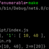複数プログラミング言語をいっぺんに実行するスクリプトをMakefileで書く