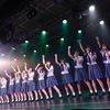 STU48 2期研究生「僕の太陽」公演 2/17・2/18開催決定！