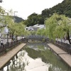 いで湯のまち 城崎温泉