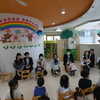 ☆ご入園・ご進級おめでとうございます☆