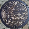 豊橋市のマンホールの蓋（3）