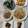 2024年10月　焼き鯖