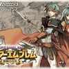 GBAのファイアーエムブレム 聖魔の光石というゲームを持っている人に  大至急読んで欲しい記事