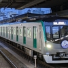 京都市交通局烏丸線、PITAPA20周年ヘッドマークを撮る。