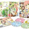 明るい終末アニメ「人類は衰退しました」