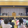 4月9日　新任式・対面式・始業式