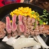 神田の肉バル RUMP CAP 田町店｜三田｜サーロインステーキ150g 1