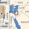 ガザ住民の日本受け入れ検討とは？医療・教育支援の現状と課題｜石破首相が衆院予算委員会で表明