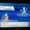 【ハートゴールド】第21回【伝説ポケモン捕獲】伝説ポケモンをゲットしよう！