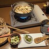 【そばきり みよ田@松本】長野県松本市の郷土料理「とうじそば」が食べられるお店