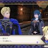 ファイアーエムブレム風花雪月プレイ日記　１年目１月のクエスト他