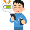No.７４３　ストレス対処法　正月２日めも福袋を購入