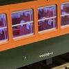 TOMIX サロ153 → サロ110化