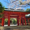 【滋賀県】大津、『近江神宮』に行ってきました。
