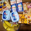 最近負けてばかりよ！