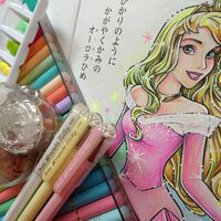 ディズニー塗り絵 子供用ぬりえ 完成作品ページ 塗り絵日記 ディズニー塗り絵 子供用ぬりえ 完成作品ページ 塗り絵日記