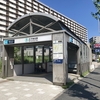 王子神谷駅（東京メトロ）