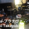 動画▶︎【ハンドパンコラボ】2019/12/29 ＋ｎａｖａ -プラナヴァ-×Suzuki Takayuki（ハンドパン） Session @ARTiFACT vol.16「 東飯ビエント( AmbientHH )』