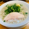 麺道 六善 お花茶屋店｜お花茶屋｜背脂塩らーめん、手もみ太麺の甘味